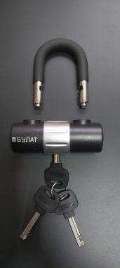 Khóa U đa năng Gynat BC323 màu đen - Công nghệ Châu Âu
